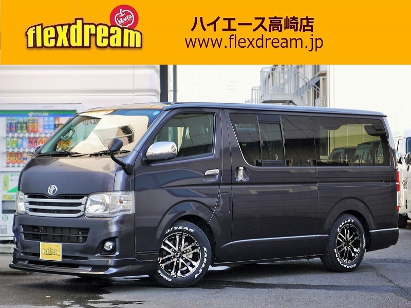 ハイエース　モデリスタ　ＭＲＴタイプ２　ベッドキット