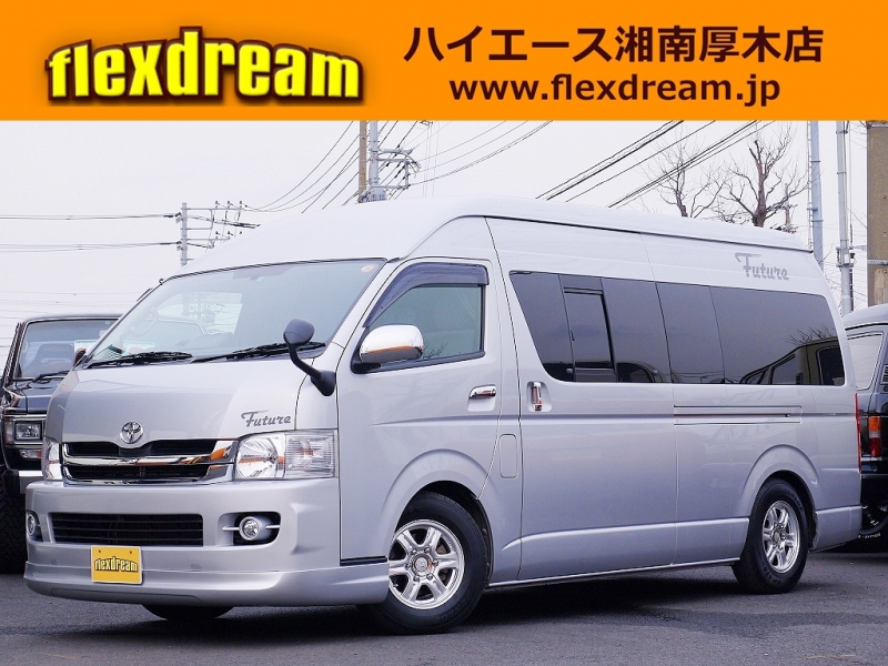 本格キャンピングカー　ビークル社製フューチャー　外装