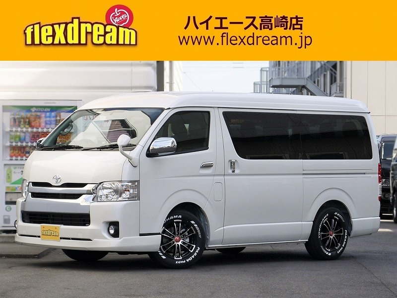 ４型新車ハイエース　外装カスタム