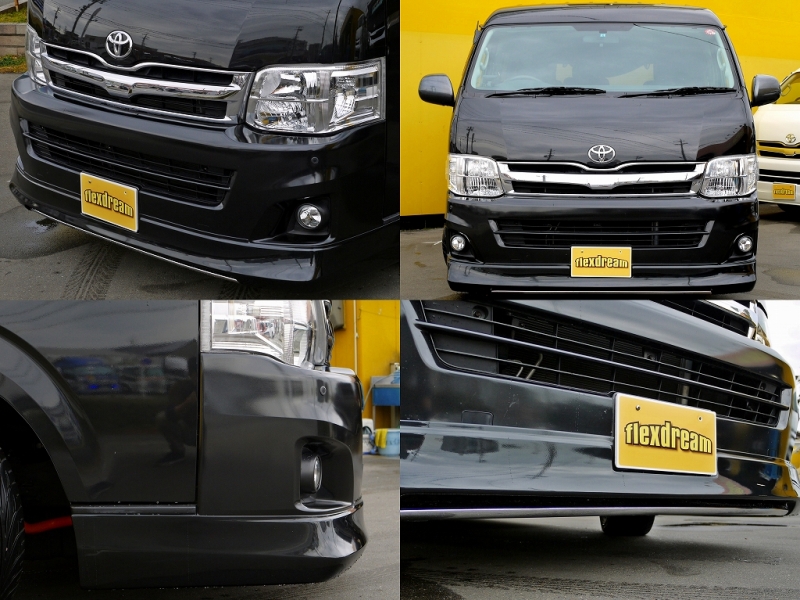 ３型ハイエース用　ワイド用　リップスポイラー