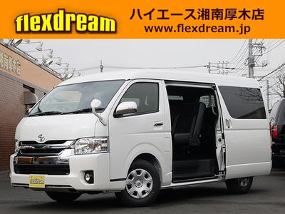 新車コンプリート　４型ハイエース　内装カスタム