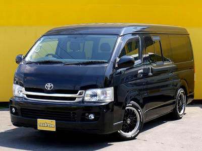 ハイエース中古車　ワイド　スーパーＧＬ