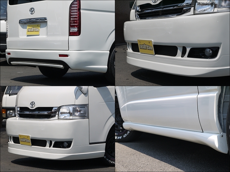 ダイナスティー　フルエアロ　ワイド用