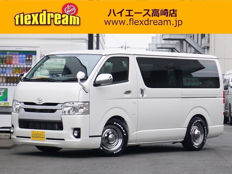 ４型新車　ハイエースバン　即納車　外装カスタム