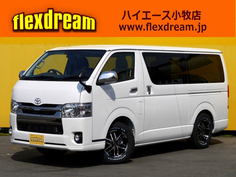 ハイエース新車　ダークプライム　即納