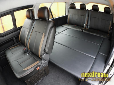 ハイエースワゴン　新車　ベッドキットパッケージ
