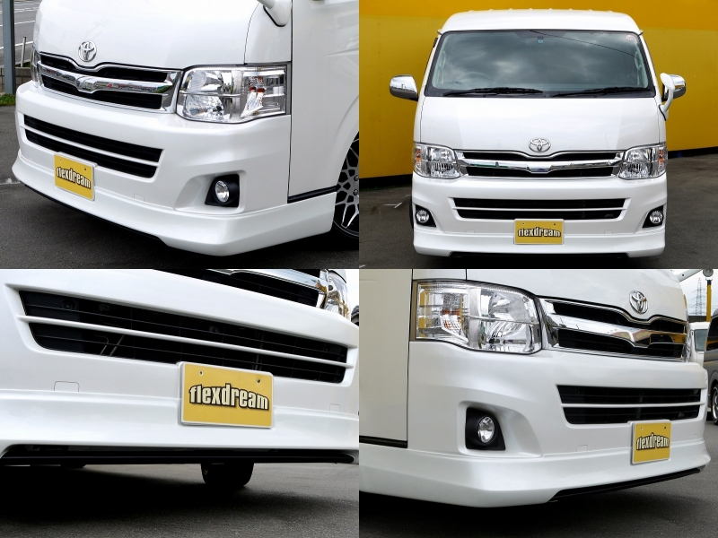 3型ハイエースワイド用 フロントリップスポイラー