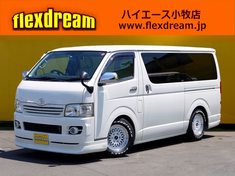 ハイエース標準 ギブソンエアロ フルカスタム