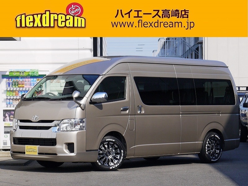 4型新車　ハイエースワゴン　グランドキャビン　スーパーロング