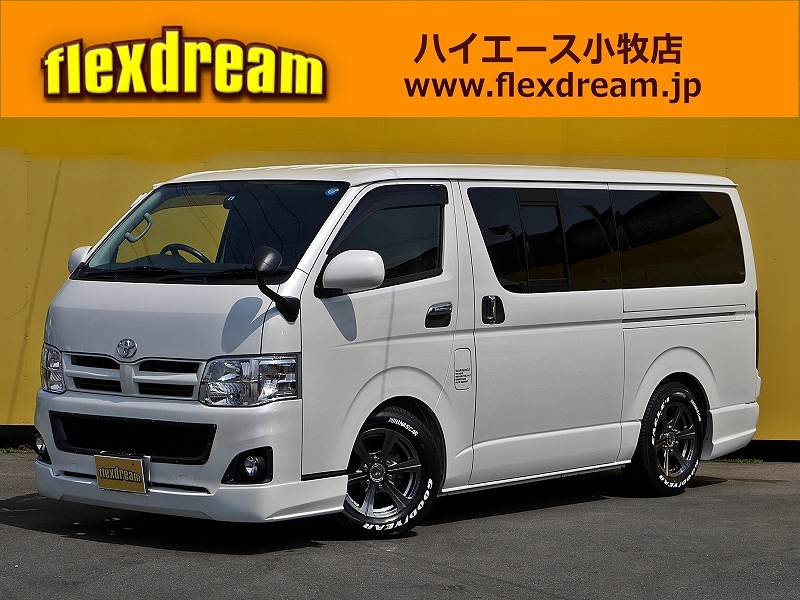 カスタム施工済み中古車　ハイエースバン