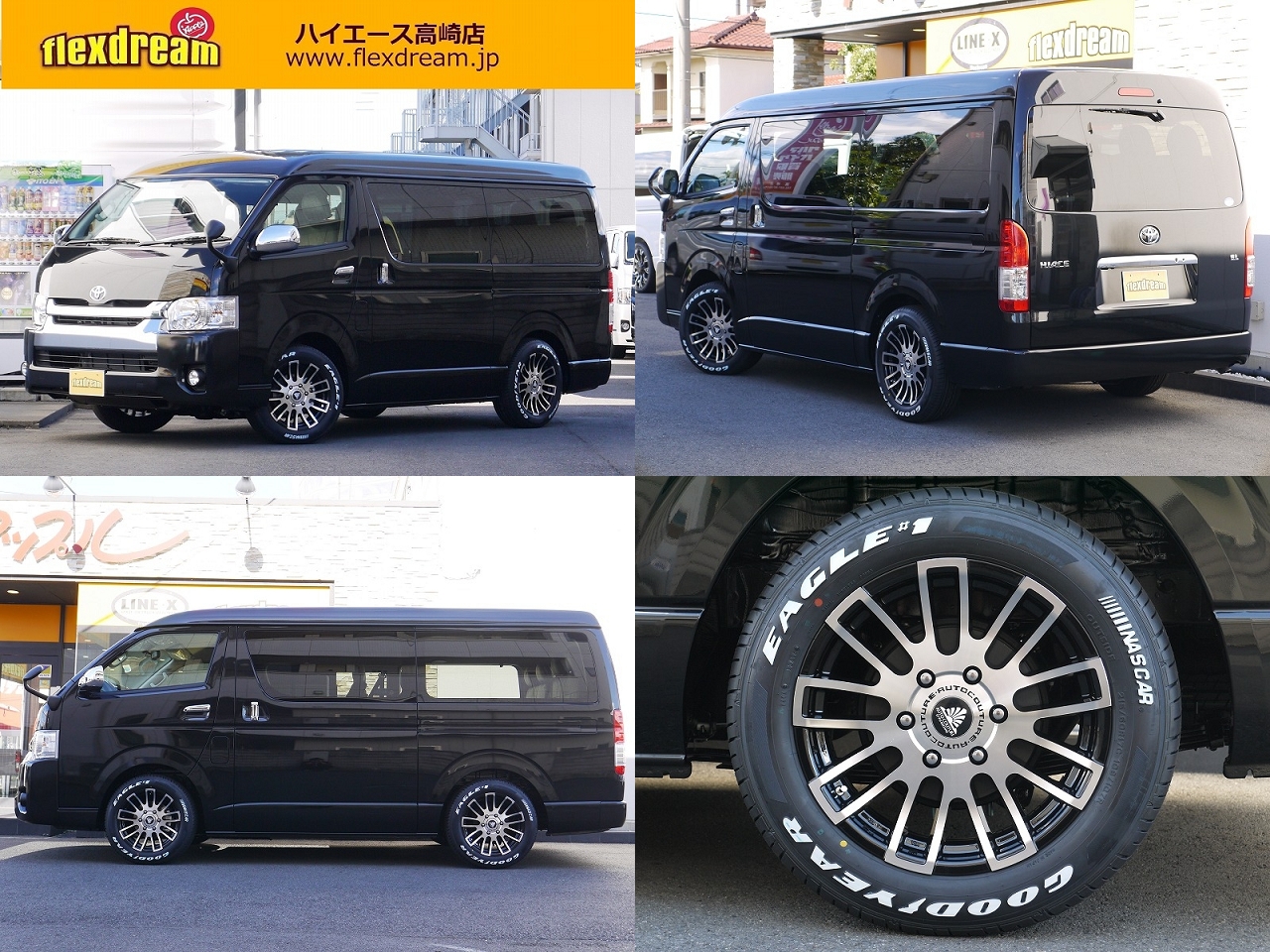 新車　ハイエース２００系ワゴン　４ＷＤ　外装カスタム