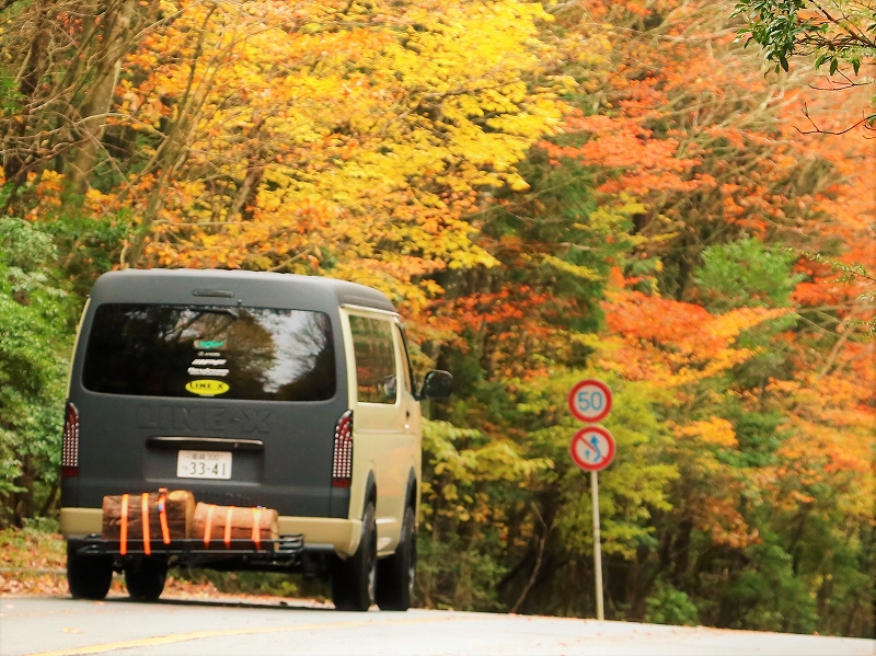 ハイエースでお出かけ　紅葉　ドライブ