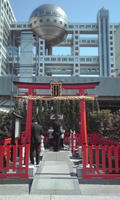 アクアシティお台場神社