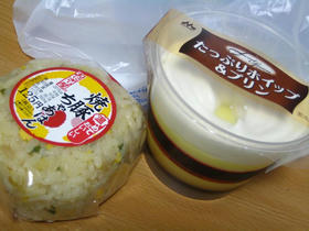 おにぎりとプリン♪