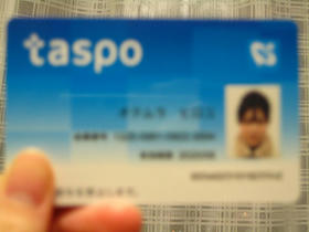 taspo