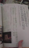 記事