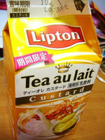 Lipton