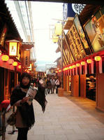 EDO Market Place