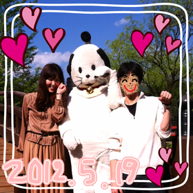 IMG_0745.PNG