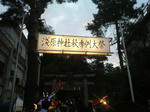 1f0efa60.jpg