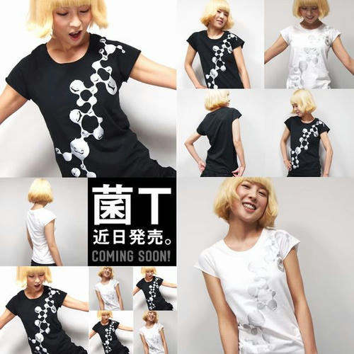 t-shirt.jpg