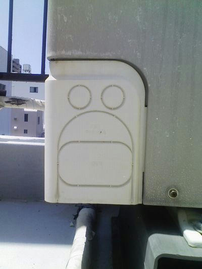 d2944a58.jpeg