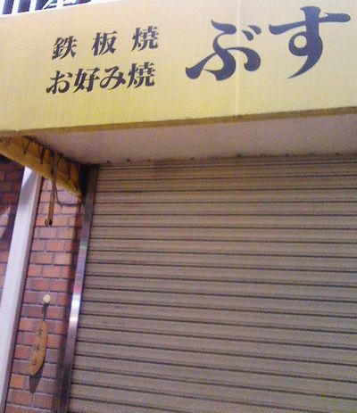 cc960417.jpeg
