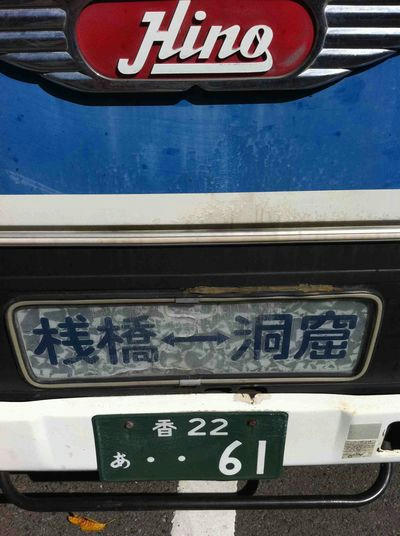a691c1a6.jpeg