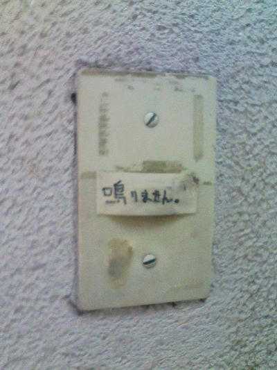 h23.jpg
