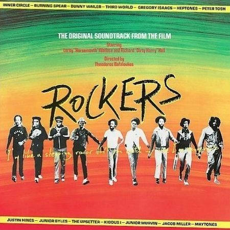 rockers1.jpg