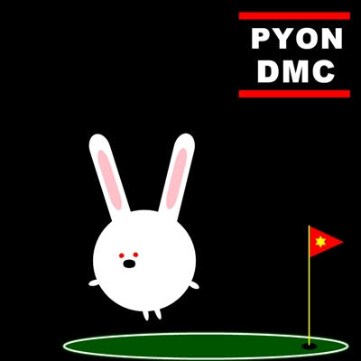 pyon.jpg