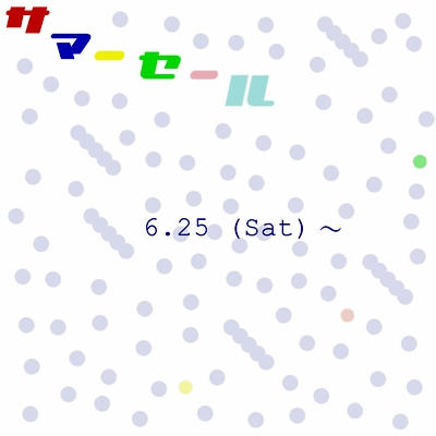 f345b047.jpeg