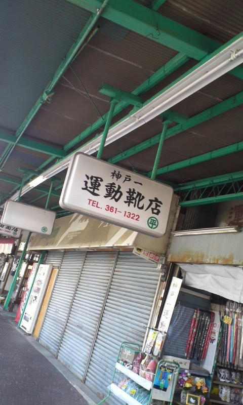 13111cdd.jpeg
