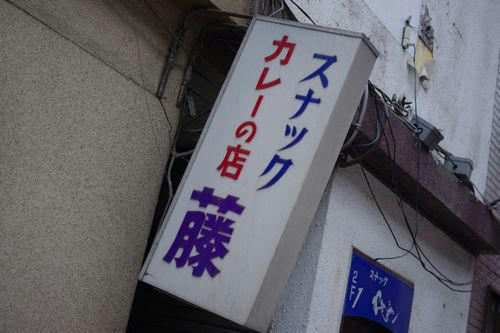 2d088005.jpeg