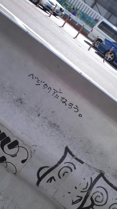 b702afa1.jpeg