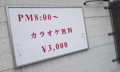 012237f9.jpeg
