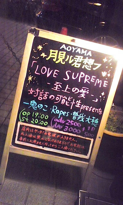 5aa54309.jpeg
