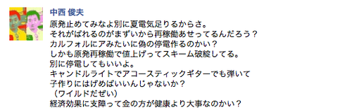 7f6867c5.png