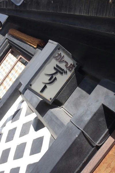 IMGP8711.JPG