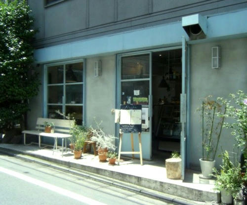b8099366.jpeg