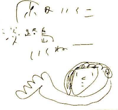 a6582d2a.jpeg