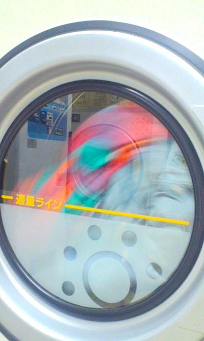 42191d63.jpeg