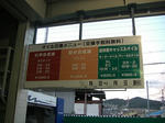 シート貼り