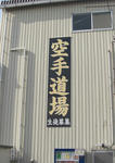 壁面看板インクジェット