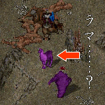rama1.gif