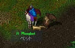 monba.JPG