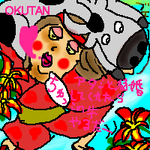 okutan.png