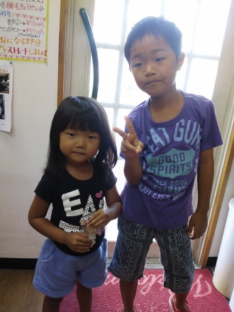 242079d4.jpeg