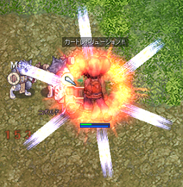 BS0002.PNG