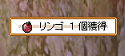 WIZ0002.PNG